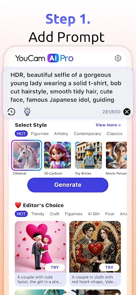 YouCam AI Pro screenshot step 1
